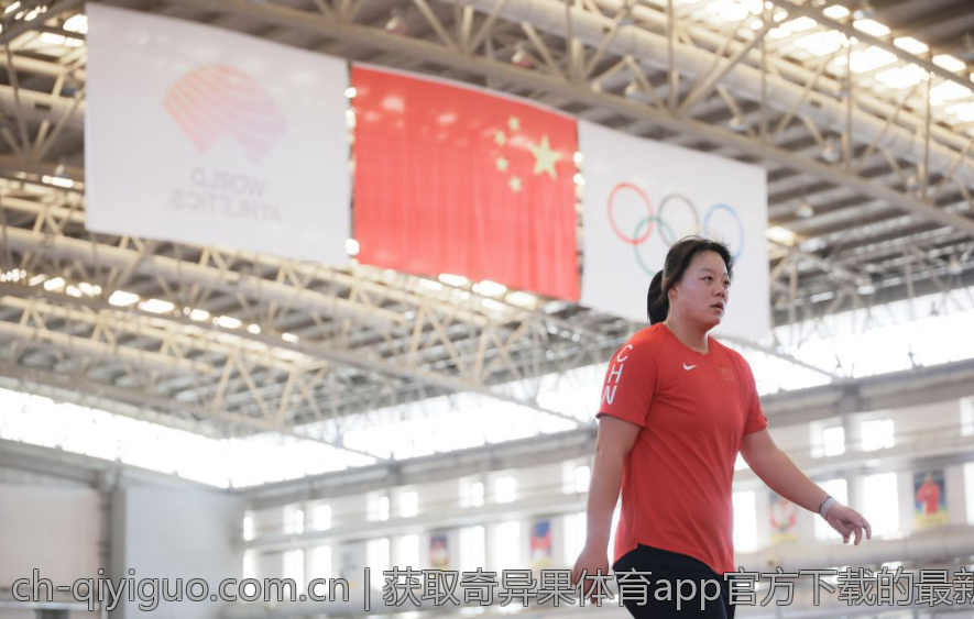 获取奇异果体育app官方下载的最新渠道