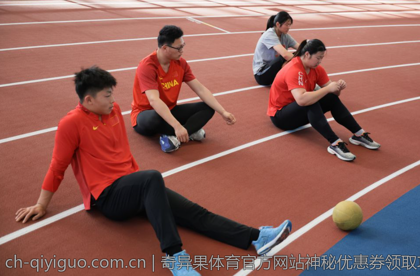 奇异果体育官方网站神秘优惠券领取攻略