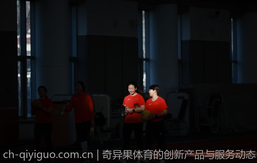 奇异果体育的创新产品与服务动态