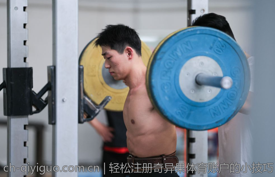 轻松注册奇异果体育账户的小技巧
