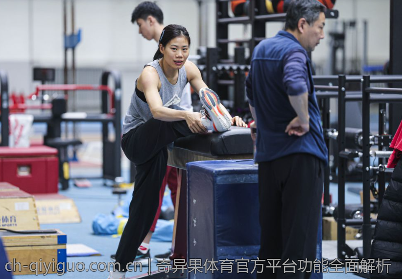 奇异果体育官方平台功能全面解析
