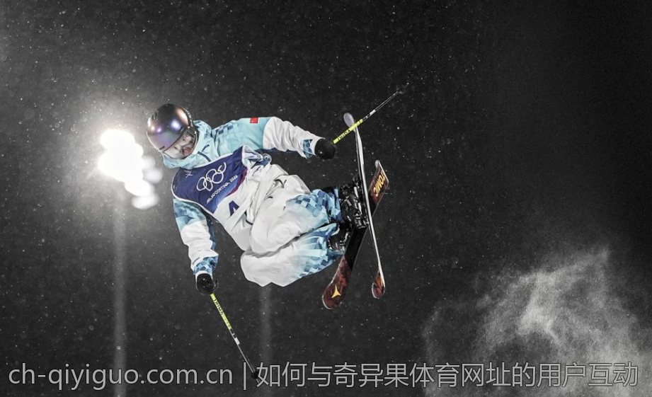 如何借助奇异果体育app了解最新体育资讯