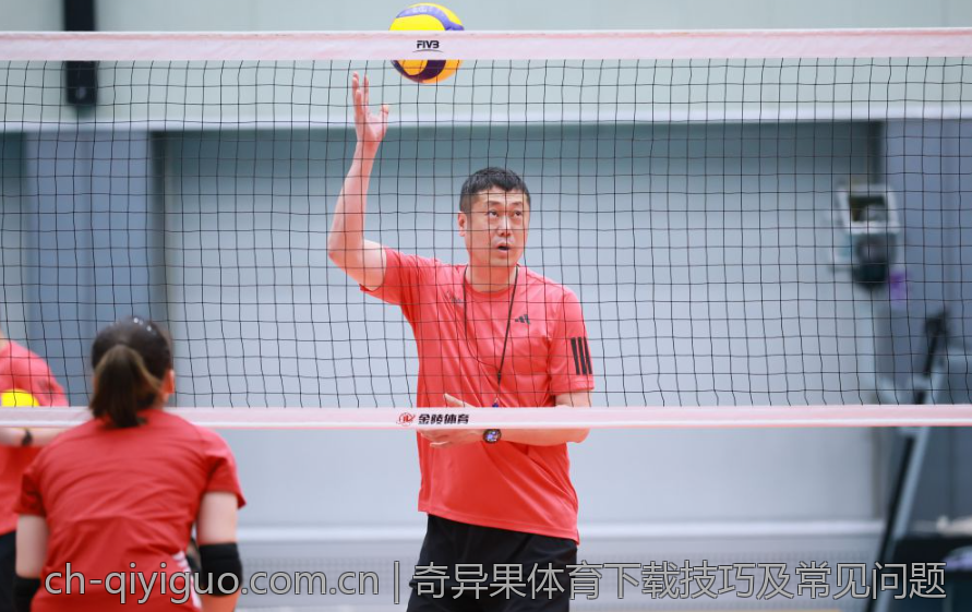 奇异果体育下载技巧及常见问题