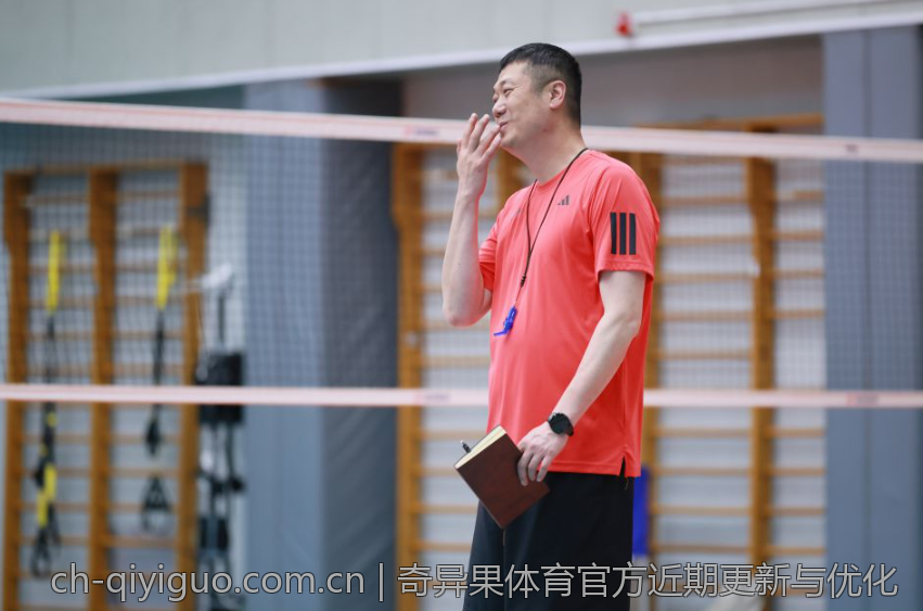 奇异果体育官方近期更新与优化