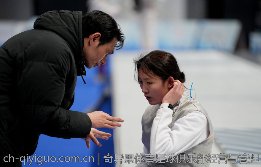 奇异果体育足球俱乐部经营与管理