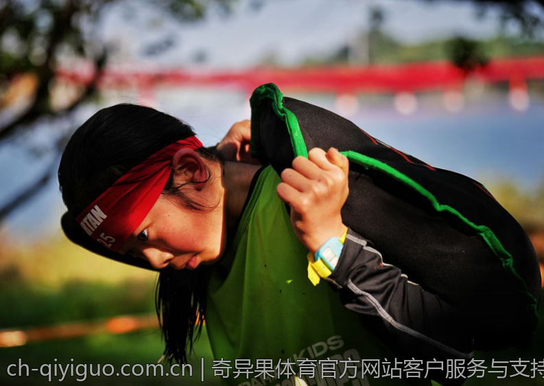 奇异果体育官方网站客户服务与支持体系