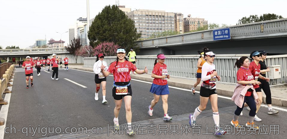 如何在奇异果体育上找到免费应用