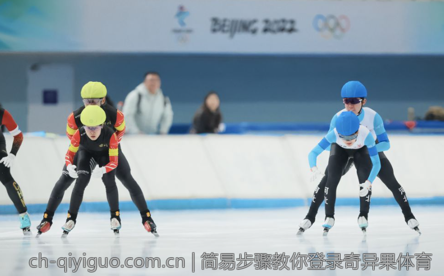 简易步骤教你登录奇异果体育