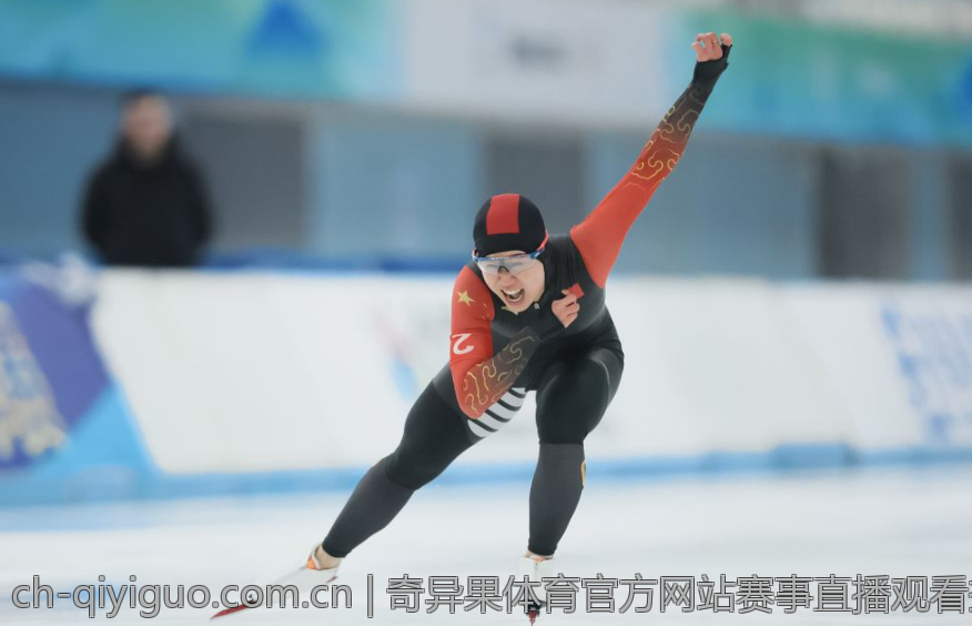 奇异果体育官方网站赛事直播观看技巧