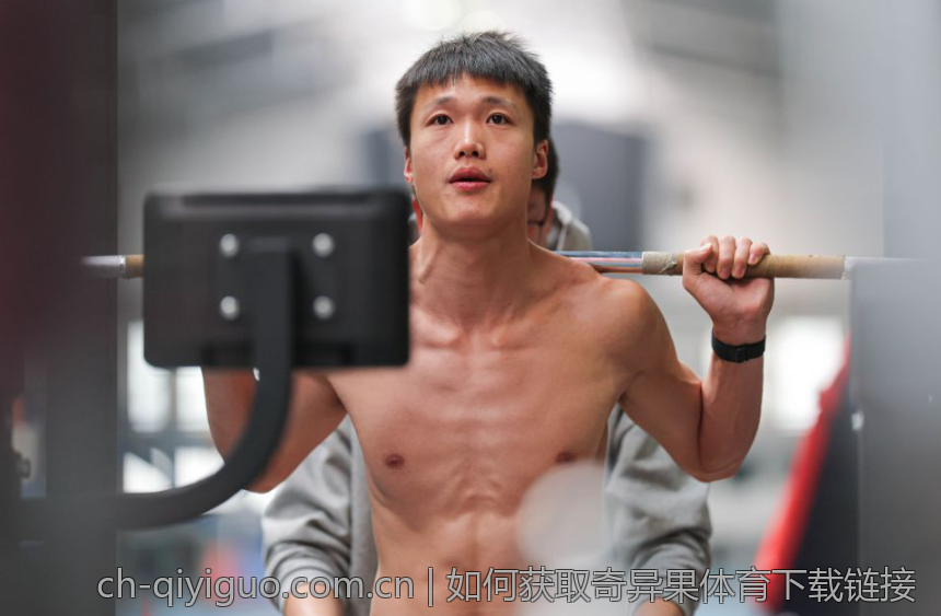 如何获取奇异果体育下载链接